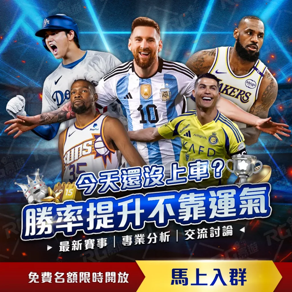 豪门对决夜,米兰,失利,世界杯官网,世界杯赛程,世界杯资讯,足球比赛,国际足联,世界杯新闻,世界杯直播