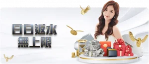 快船逆势攀,升西部第六,末段对决勇,世界杯官网,世界杯赛程,世界杯资讯,足球比赛,国际足联,世界杯新闻,世界杯直播