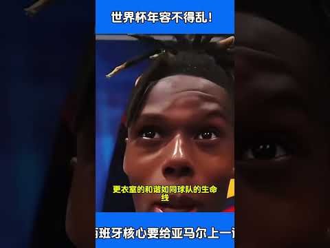 利物浦球员,有望入选,欧洲杯最佳,世界杯官网,世界杯赛程,世界杯资讯,足球比赛,国际足联,世界杯新闻,世界杯直播