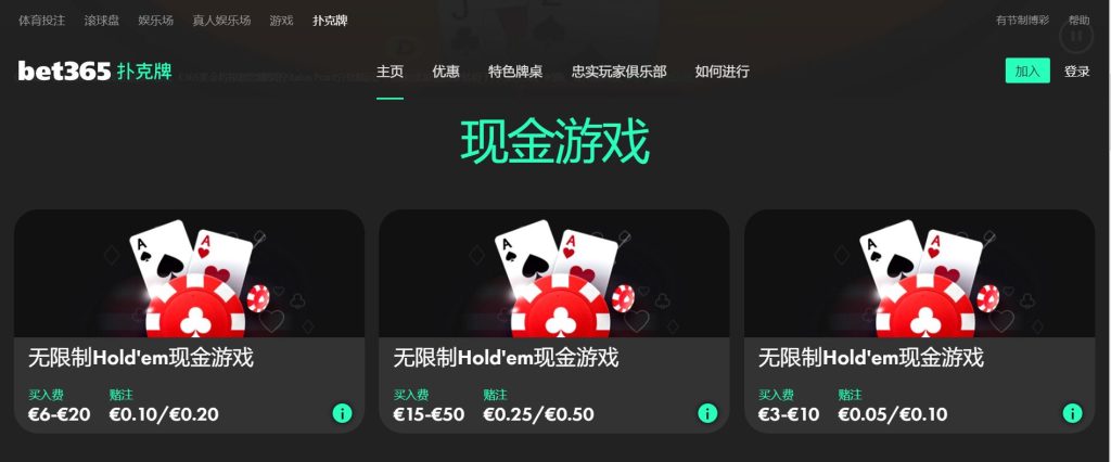 达洛特与,罗并肩战,为国家队荣,世界杯官网,世界杯赛程,世界杯资讯,足球比赛,国际足联,世界杯新闻,世界杯直播