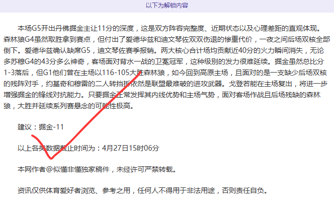 东莞少年荣,获全国青少,年网球排名,世界杯官网,世界杯赛程,世界杯资讯,足球比赛,国际足联,世界杯新闻,世界杯直播