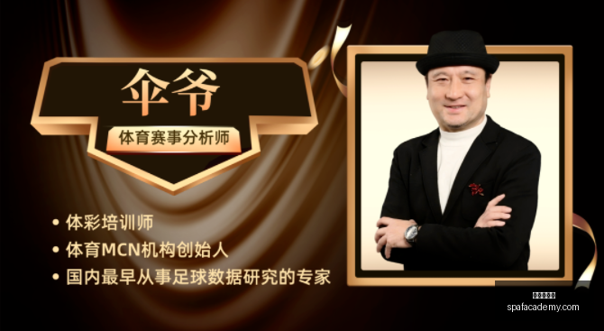 连胜,主场连胜起,步还是重蹈,世界杯官网,世界杯赛程,世界杯资讯,足球比赛,国际足联,世界杯新闻,世界杯直播